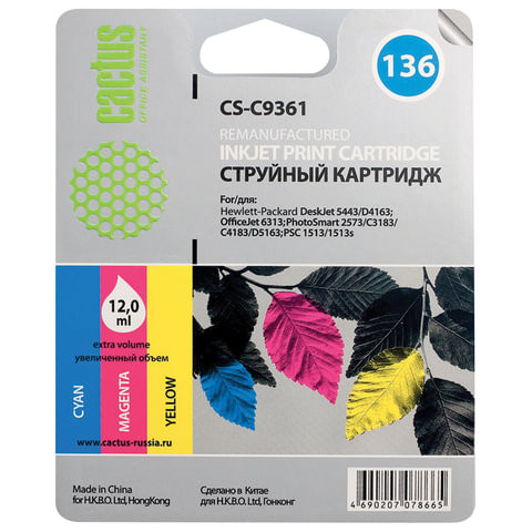 Картридж струйный CACTUS (CS-C9361) для HP Officejet 6313/Photosmart C3183, цветной, 12 мл