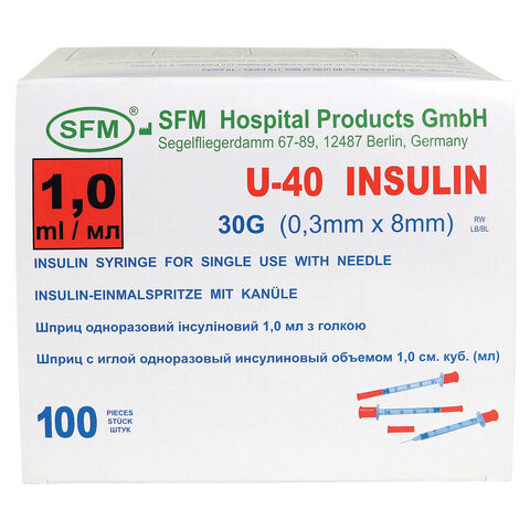 Шприц инсулиновый SFM, 1 мл, КОМПЛЕКТ 10 шт., в пакете, U-40 игла несъемная 0,3х8 мм - 30G, 534254