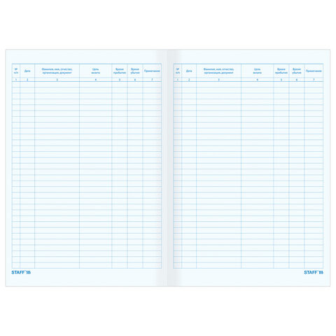 Журнал регистрации посетителей, 96 л., картон, типографский блок, А4 (200х290 мм), STAFF, 130240