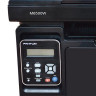 МФУ лазерное PANTUM M6500W (копир, принтер, сканер), А4, 22 стр./мин., 20000 стр./мес., Wi-Fi (с кабелем USB)