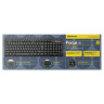 Клавиатура проводная DEFENDER Focus HB-470, USB, 104 клавиши + 19 дополнительных клавиш, черная, 45470