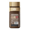 Кофе молотый в растворимом NESCAFE (Нескафе) "Gold", сублимированный, 95 г, стеклянная банка, 12135507