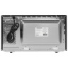 Микроволновая печь HORIZONT 25MW900-1479DKB, объем 25 л, мощность 900 Вт, электронное управление, гриль, черная