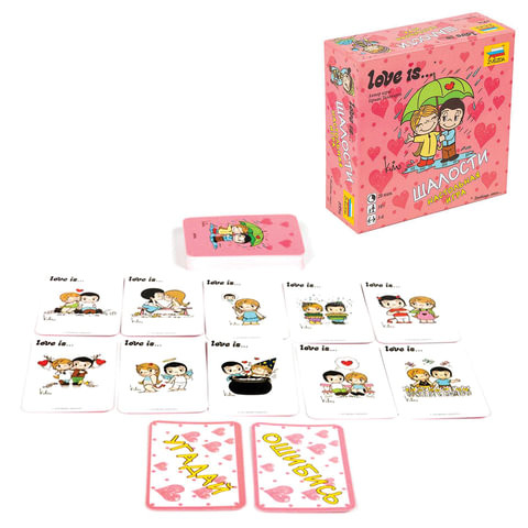 Игра настольная детская карточная "Love is…Шалости", в коробке, ЗВЕЗДА, 8956