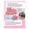 Почему хрюшек считают грязнулями? 100 интересных фактов о домашних животных. Гальчук А. П., К28241