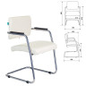 Кресло для приемных и переговорных CH-271N-V/SL/OR-10, экокожа, хром, бежевое, 1165893