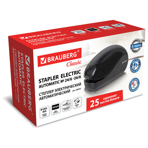 Степлер электрический BRAUBERG, №24/6, до 25 листов, питание от сети/4 батарейки АА, черный, 228493