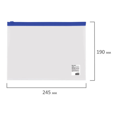 Папка-конверт на молнии МАЛОГО ФОРМАТА (245х190 мм), A5, прозрачная, молния синяя, 0,11 мм, BRAUBERG, 221227