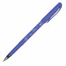 Ручка стираемая гелевая BRUNO VISCONTI "Единороги", СИНЯЯ, узел 0,5 мм, линия письма 0,3 мм, 20-0254
