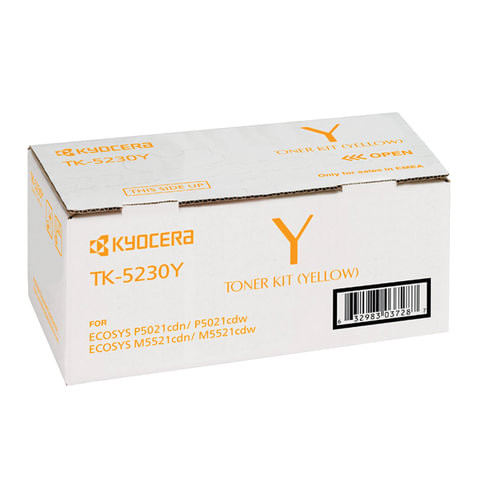 Тонер-картридж KYOCERA (TK-5230Y) ECOSYS P5021cdn/cdw/M5521cdn/cdw, желтый, ресурс 2200 стр., оригинальный, 1T02R9ANL0