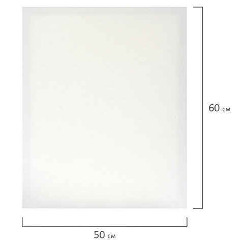 (СКОРО ПРИДЕТ) Холст на подрамнике BRAUBERG ART CLASSIC, 50х60см, 420г/м, 45% хлопок 55% лен, средне, 191659