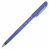Ручка стираемая гелевая BRUNO VISCONTI "Кошечка", СИНЯЯ, узел 0,5 мм, линия письма 0,3 мм, 20-0257