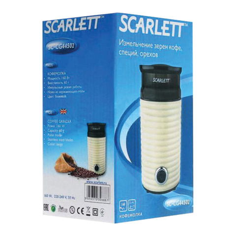 Кофемолка SCARLETT SC-CG44502, 160 Вт, объем 60 г, пластик, ножи из нержавеющей стали, бежевая/черная, SC - CG44502