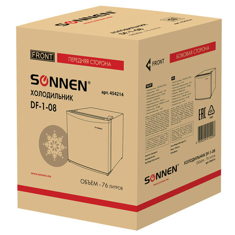 Холодильник SONNEN DF-1-08, однокамерный, объем 76 л, морозильная камера 10 л, 47х45х70 см, белый, 454214