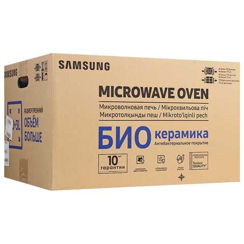 Микроволновая печь SAMSUNG ME88SUG/BW, объем 23 л, мощность 800 Вт, электронное управление, черная