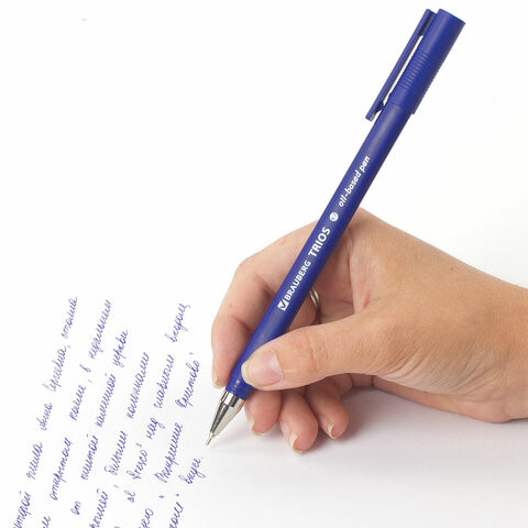 Ручка шариковая масляная BRAUBERG "Trios", СИНЯЯ, трехгранная, корпус синий, узел 0,7 мм, линия письма 0,35 мм, 143342, OBP367