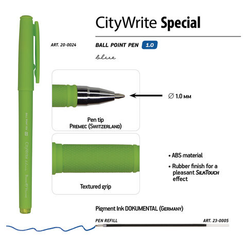 Ручка шариковая масляная BRUNO VISCONTI "CityWrite", СИНЯЯ, "Special", узел 1 мм, линия письма 0,8 мм, 20-0024
