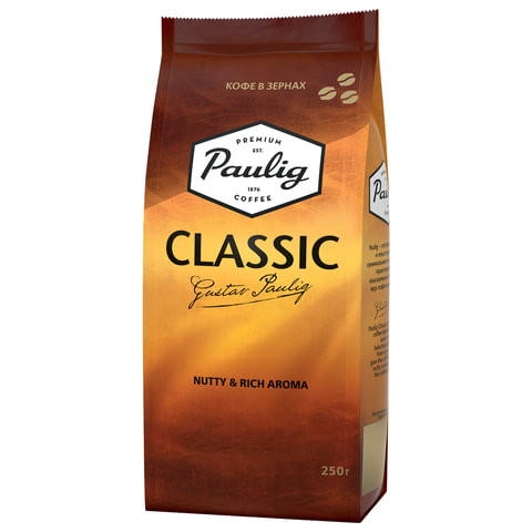 Кофе в зернах PAULIG (Паулиг) "Classic", натуральный, 250 г, вакуумная упаковка, 16496