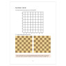 Шахматы для детей. Обучающая сказка в картинках, Фоминых М.В., К28334