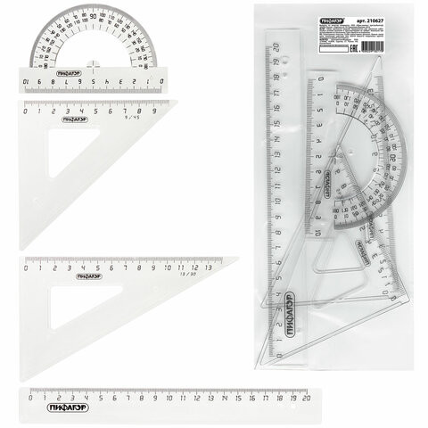 Набор чертежный средний ПИФАГОР (линейка 20 см, 2 треугольника, транспортир), прозрачный, бесцветный, пакет, 210627