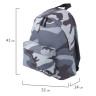 Рюкзак BRAUBERG, универсальный, сити-формат, "Серый камуфляж", 20 литров, 41х32х14 см, 228857
