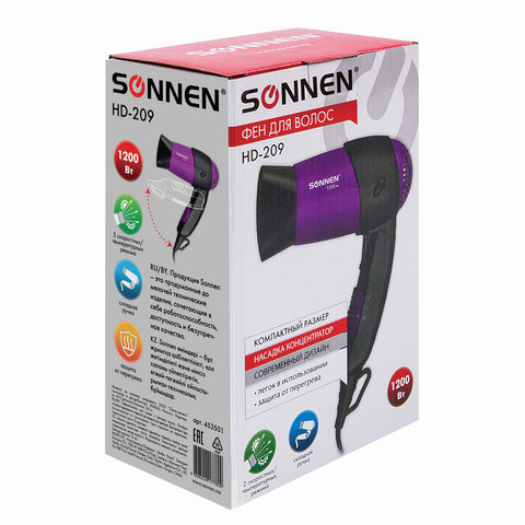 Фен SONNEN HD-209, 1200 Вт, 2 скоростных режима, складная ручка, черный/фиолетовый, 453501