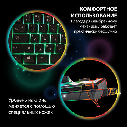 Клавиатура проводная игровая SONNEN Q9M, USB, 104 клавиши + 10 мультимедийных, RGB, черная, 513511
