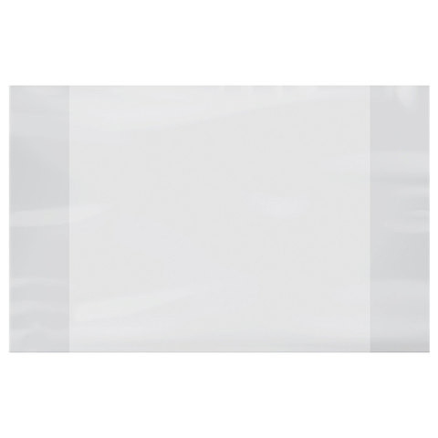 Обложки ПП для тетради и дневника ПИФАГОР, комплект 20 шт., прозрачные, плотные, 60 мкм, 210х350 мм, 223486
