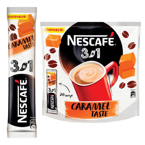 Кофе растворимый NESCAFE "3 в 1 Карамельный", 20 пакетиков по 14,5 г (упаковка 290 г), 12300793