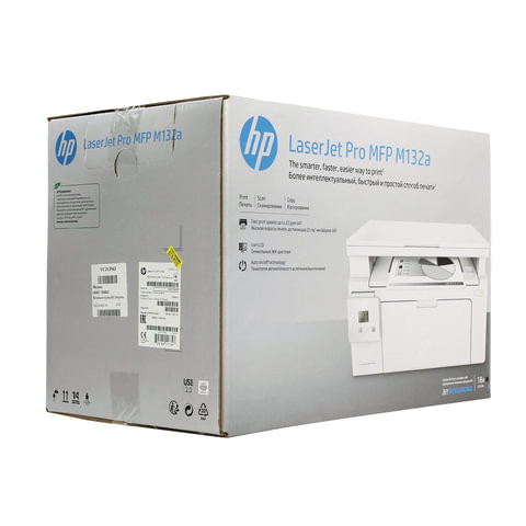МФУ лазерное HP LaserJet Pro M132a (принтер, сканер, копир), А4, 22 стр./мин., 10000 стр./мес. (без кабеля USB), G3Q61A