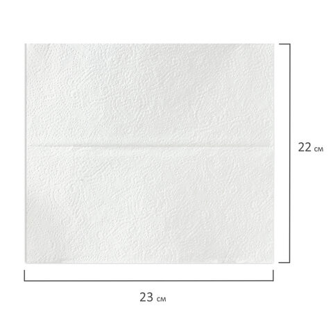 Полотенца бумажные 250 шт., LAIMA (Система H3), UNIVERSAL WHITE PLUS, 1-слойные, белые, КОМПЛЕКТ 20 пачек, 23х22, V-сложение, 111344