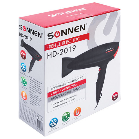 Фен SONNEN HD-2019, 2200 Вт, 2 скоростных режима, 3 температурных режима, холодный воздух, черный, 453503