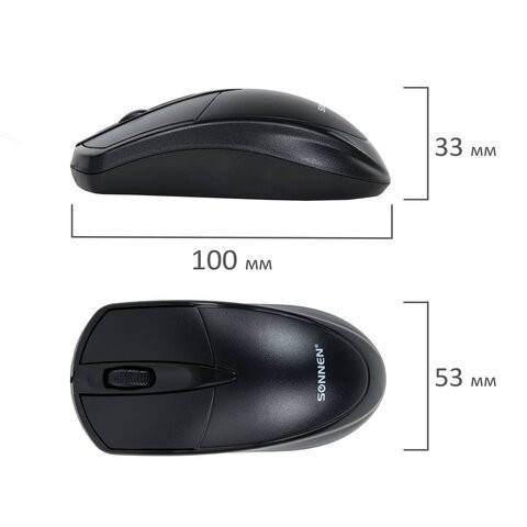 Мышь проводная SONNEN B61, USB, 1000 dpi, 2 кнопки + колесо-кнопка, оптическая, черная, 513513
