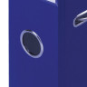 Папка-регистратор BRAUBERG, ламинированная, 75 мм, синяя, 222069