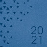 Ежедневник датированный 2021 А5 (138х213 мм) BRAUBERG "Glance", кожзам, синий, 111477
