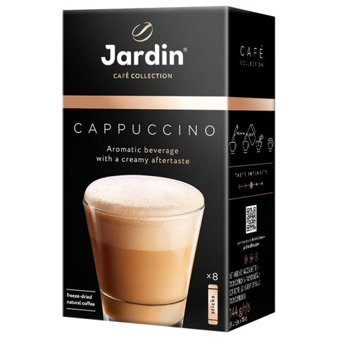 Кофе растворимый JARDIN "3 в 1 Капучино", КОМПЛЕКТ 8 пакетиков по 18 г (упаковка 144 г), 1690-10