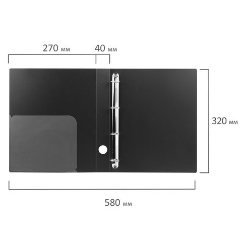 Папка на 4 кольцах BRAUBERG "Диагональ", 40 мм, черная, до 300 листов, 0,9 мм, 221349
