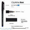 Ручка шариковая BRUNO VISCONTI "CityWrite" "Black", СИНЯЯ, корпус черный, узел 1 мм, линия письма 0,8 мм, 20-0015