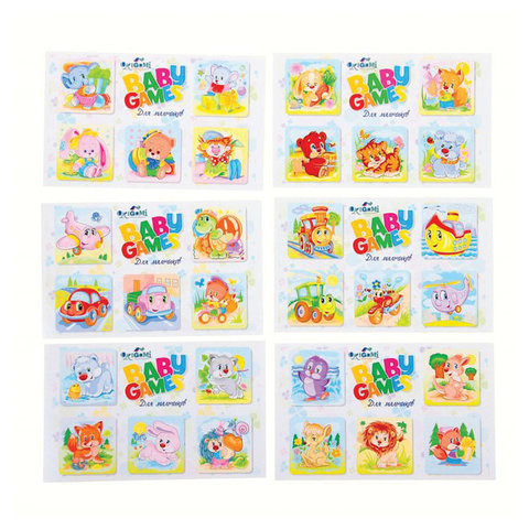 Набор подарочный BABY GAMES "Для мальчиков. 3 в 1", лото, домино, мемо, ORIGAMI, 00280
