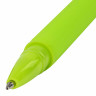 Ручка фигурная шариковая ЮНЛАНДИЯ "Цветок", силиконовый корпус, ассорти, СИНЯЯ, пишущий узел 0,7 мм, 143797