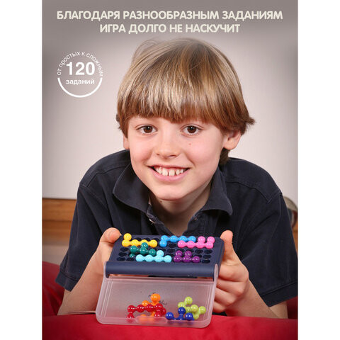 Игра логическая "IQ-Элемент", 120 заданий, Smart Games, BONDIBON, ВВ0941
