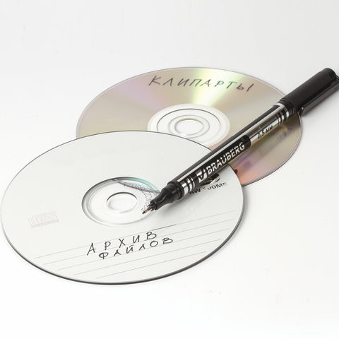 Маркер для CD и DVD BRAUBERG, ЧЕРНЫЙ, супертонкий металлический наконечник, 0,5 мм, 150512