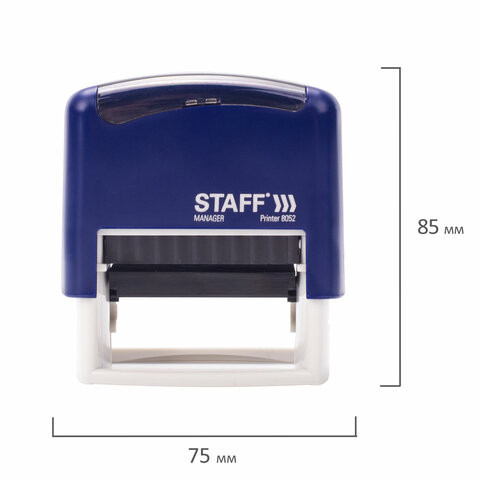 Штамп самонаборный 4-строчный STAFF, оттиск 48х18 мм, "Printer 8052", КАССЫ В КОМПЛЕКТЕ, 237424