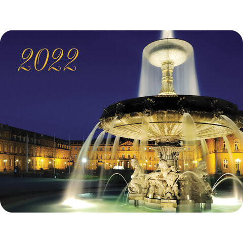 Календарь карманный на 2022 год, 70х100 мм, "Вокруг света", HATBER, Кк7