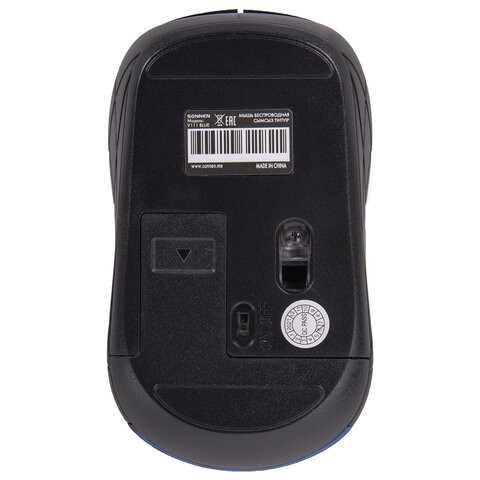 Мышь беспроводная SONNEN V-111, USB, 800/1200/1600 dpi, 4 кнопки, оптическая, синяя, 513519