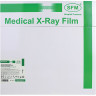 Рентгеновская пленка зеленочувствительная, SFM X-Ray GF, КОМПЛЕКТ 100 л., 35х35 см, 629108