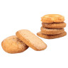 Печенье Датское BISQUINI (Бисквини) "Butter Cookies", ассорти, сдобное, в железной банке, 150 г, 101139