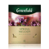 Чай GREENFIELD (Гринфилд) "Spring Melody" ("Мелодия весны"), черный с чабрецом, 100 пакетиков в конвертах по 1,5 г, 1065-09