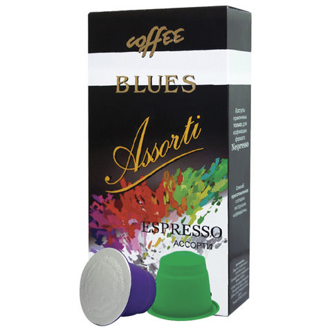 Капсулы для кофемашин NESPRESSO, "Ассорти", натуральный кофе, BLUES, 11 шт. х 5 г, 4600696301052