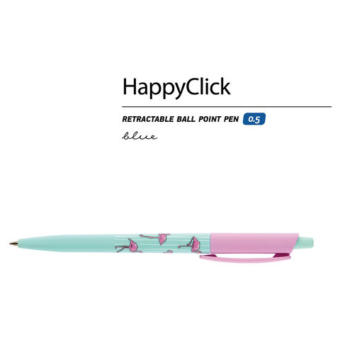 Ручка шариковая автоматическая BRUNO VISCONTI "HappyClick", СИНЯЯ, "Фламинго", узел 0,5 мм, линия письма 0,3 мм, 20-0241/24